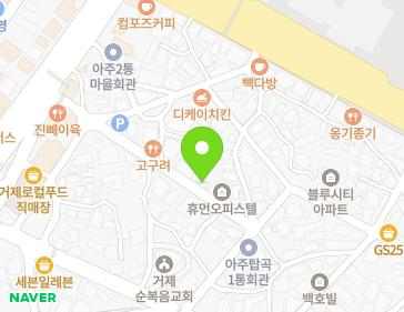 약도 이미지