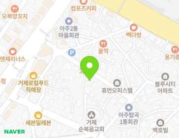 약도 이미지