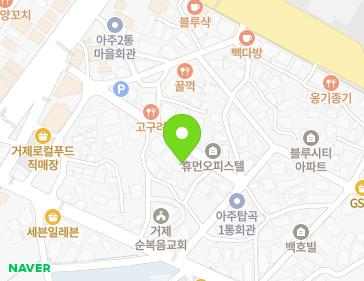 약도 이미지