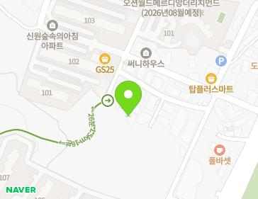 약도 이미지