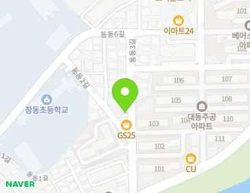 약도 이미지
