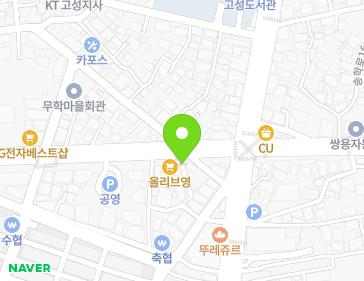 약도 이미지