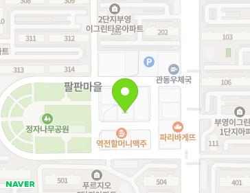 약도 이미지