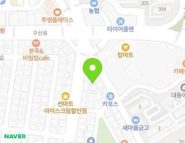 약도 이미지