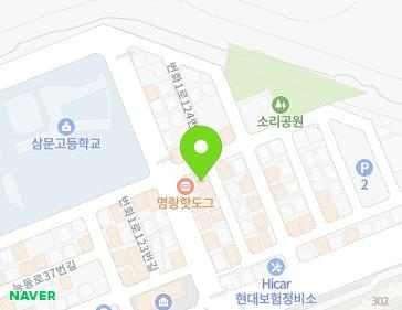 약도 이미지