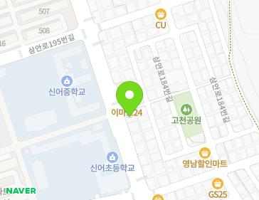 약도 이미지