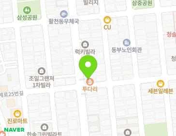 약도 이미지
