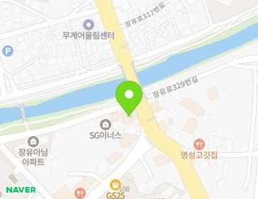 약도 이미지