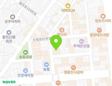 약도 이미지