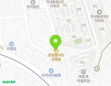 약도 이미지