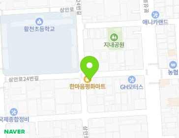 약도 이미지