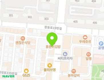 약도 이미지