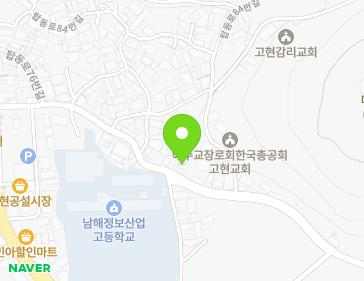 약도 이미지