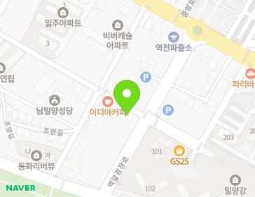 약도 이미지