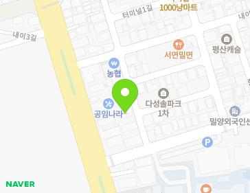 약도 이미지