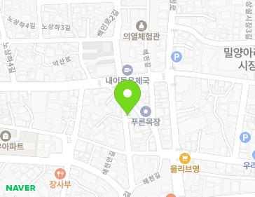약도 이미지