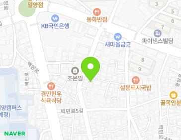 약도 이미지