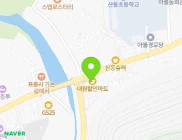 약도 이미지