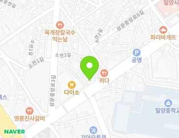 약도 이미지