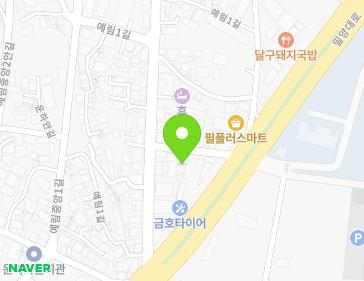 약도 이미지
