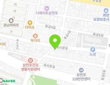 약도 이미지