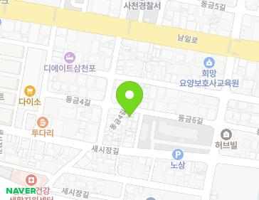 약도 이미지