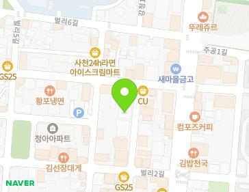약도 이미지