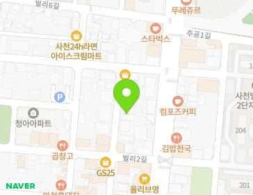 약도 이미지