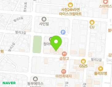 약도 이미지