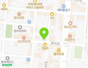 약도 이미지