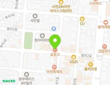 약도 이미지