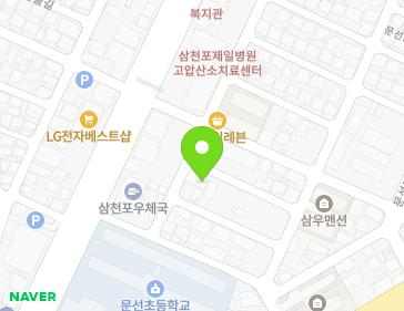약도 이미지