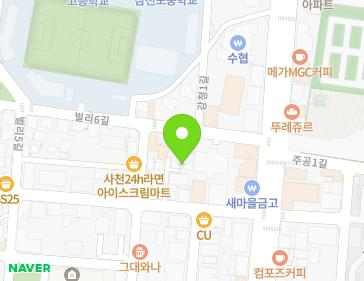 약도 이미지