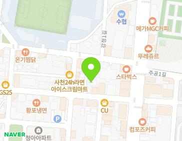 약도 이미지