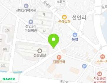 약도 이미지