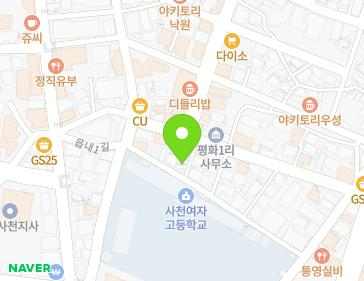 약도 이미지