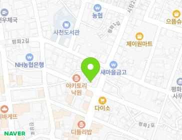 약도 이미지
