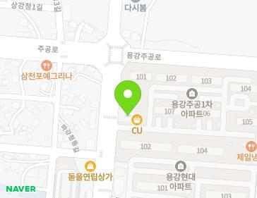 약도 이미지