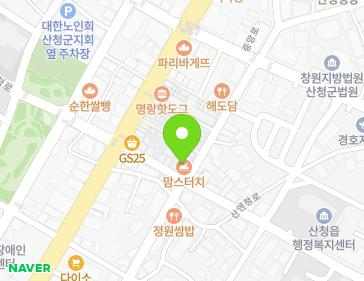 약도 이미지