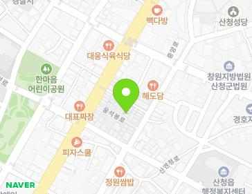 약도 이미지