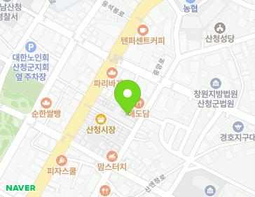 약도 이미지