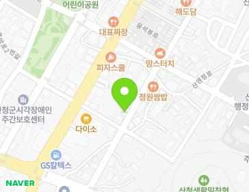 약도 이미지