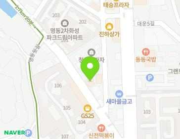 약도 이미지