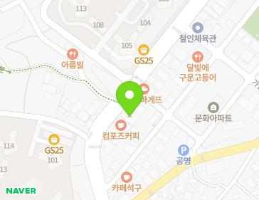 약도 이미지