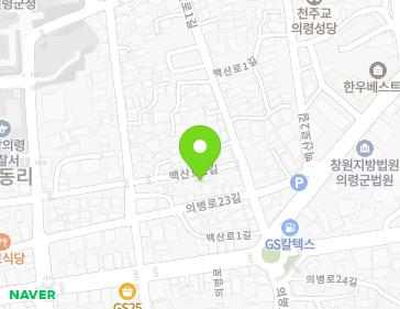 약도 이미지