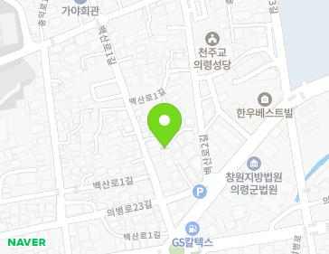 약도 이미지