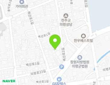 약도 이미지