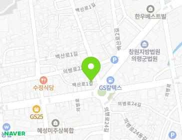 약도 이미지
