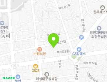약도 이미지