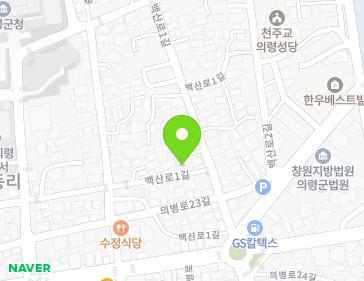 약도 이미지